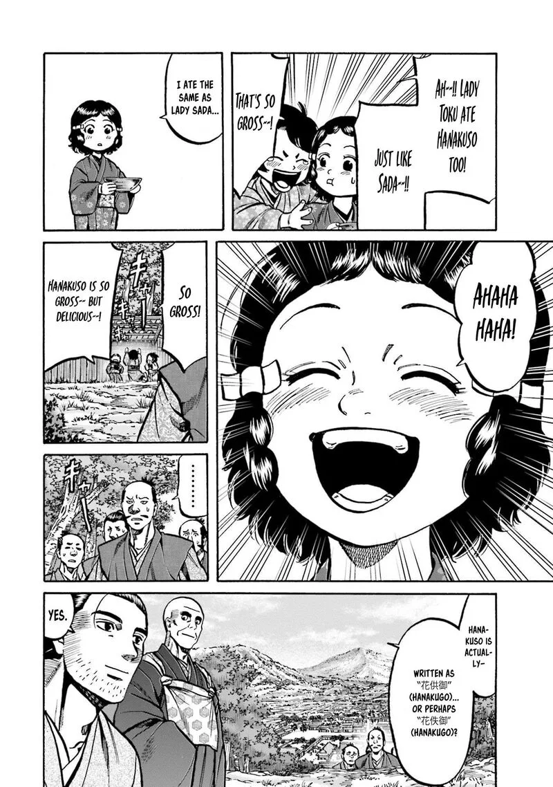 Nobunaga no Chef Chapter 265 page 5