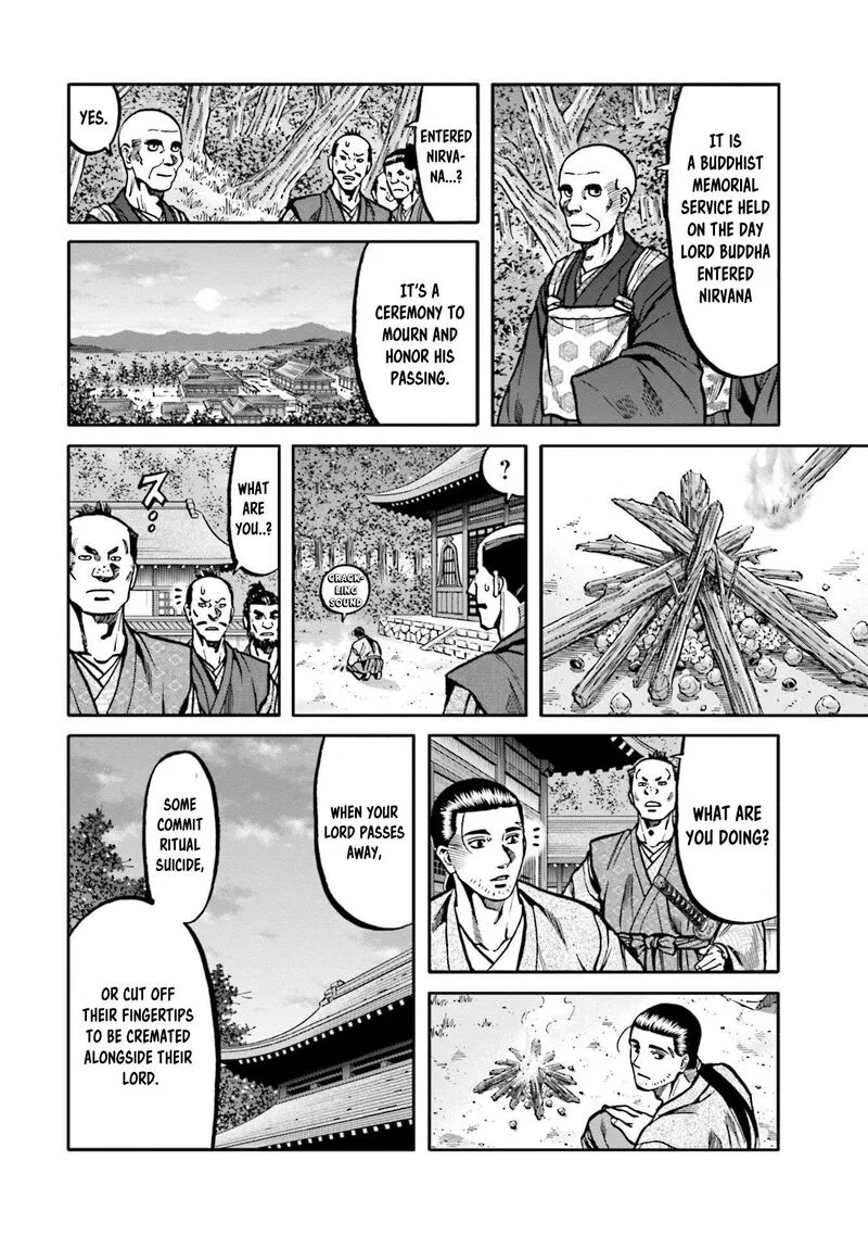 Nobunaga no Chef Chapter 265 page 7