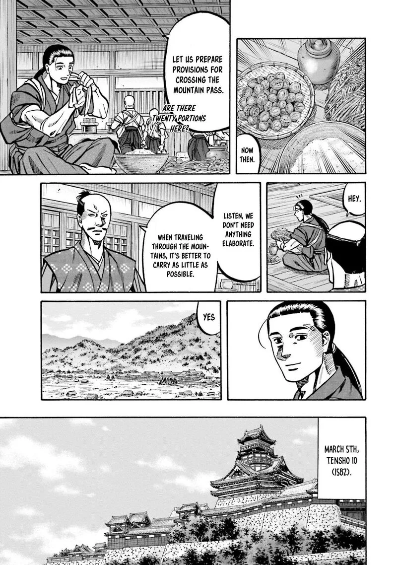 Nobunaga no Chef Chapter 265 page 12