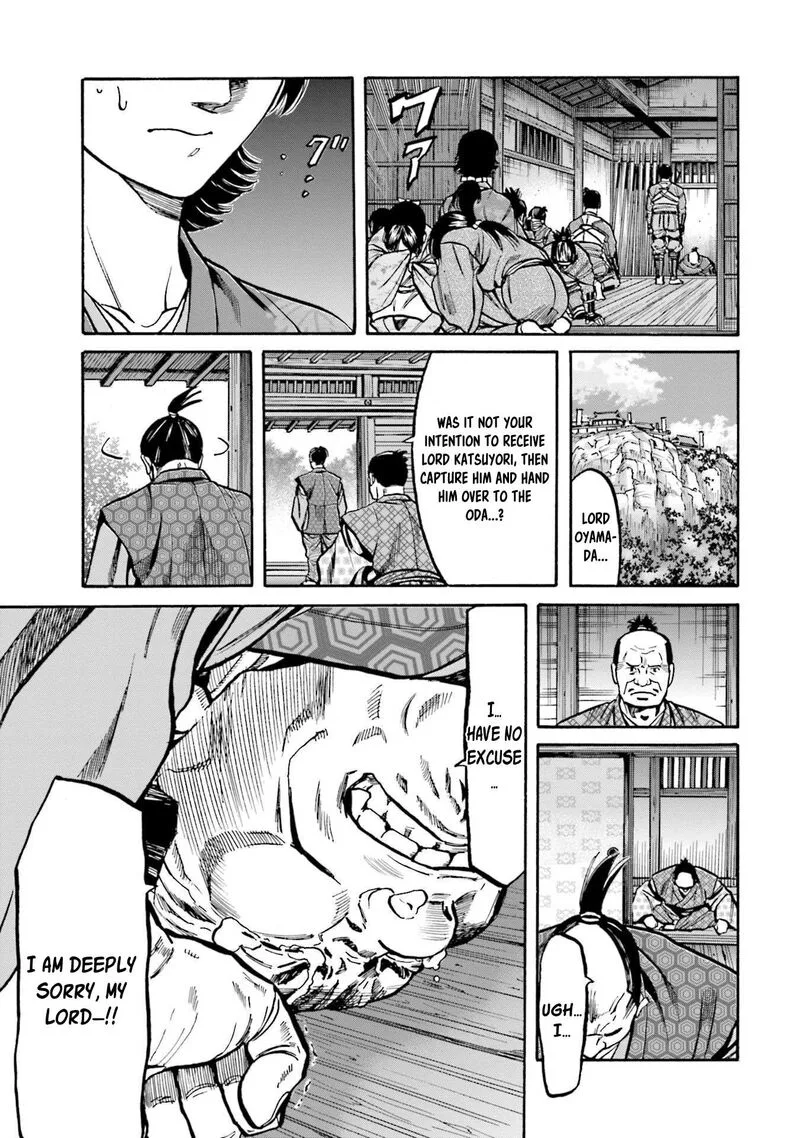 Nobunaga no Chef Chapter 265 page 22