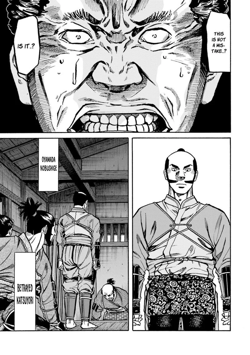 Nobunaga no Chef Chapter 265 page 20