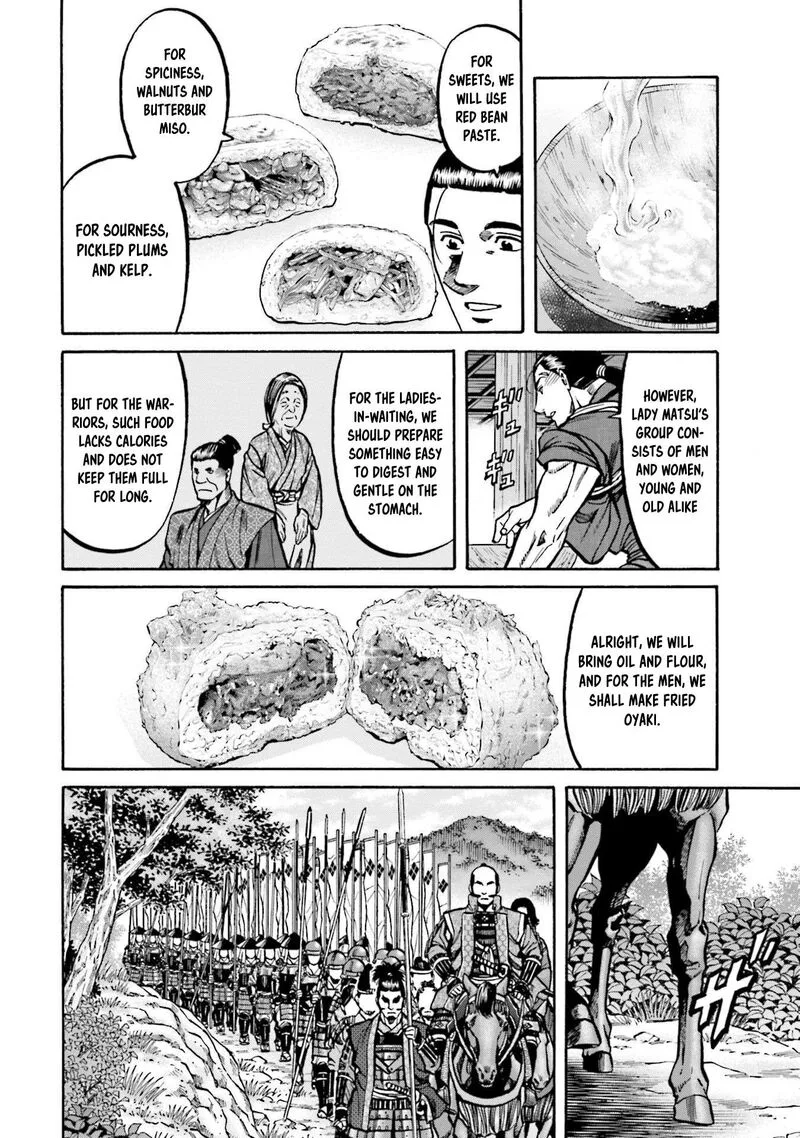 Nobunaga no Chef Chapter 265 page 15