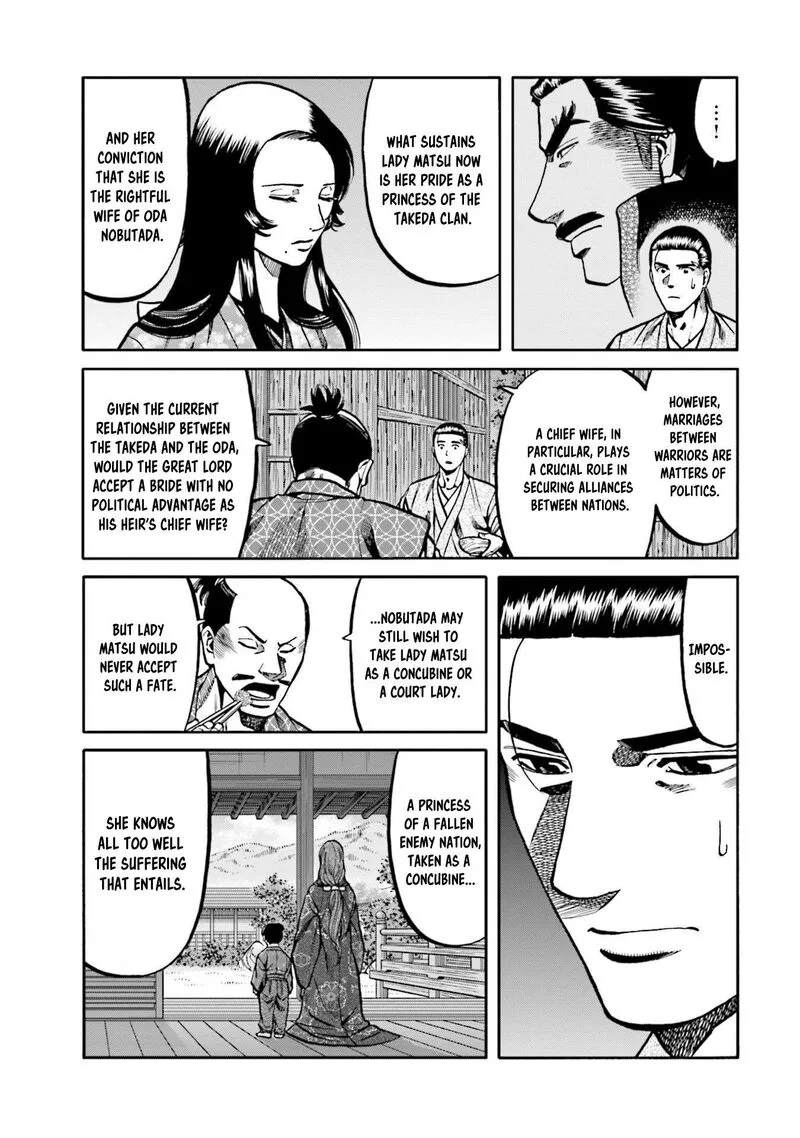 Nobunaga no Chef Chapter 266 page 7