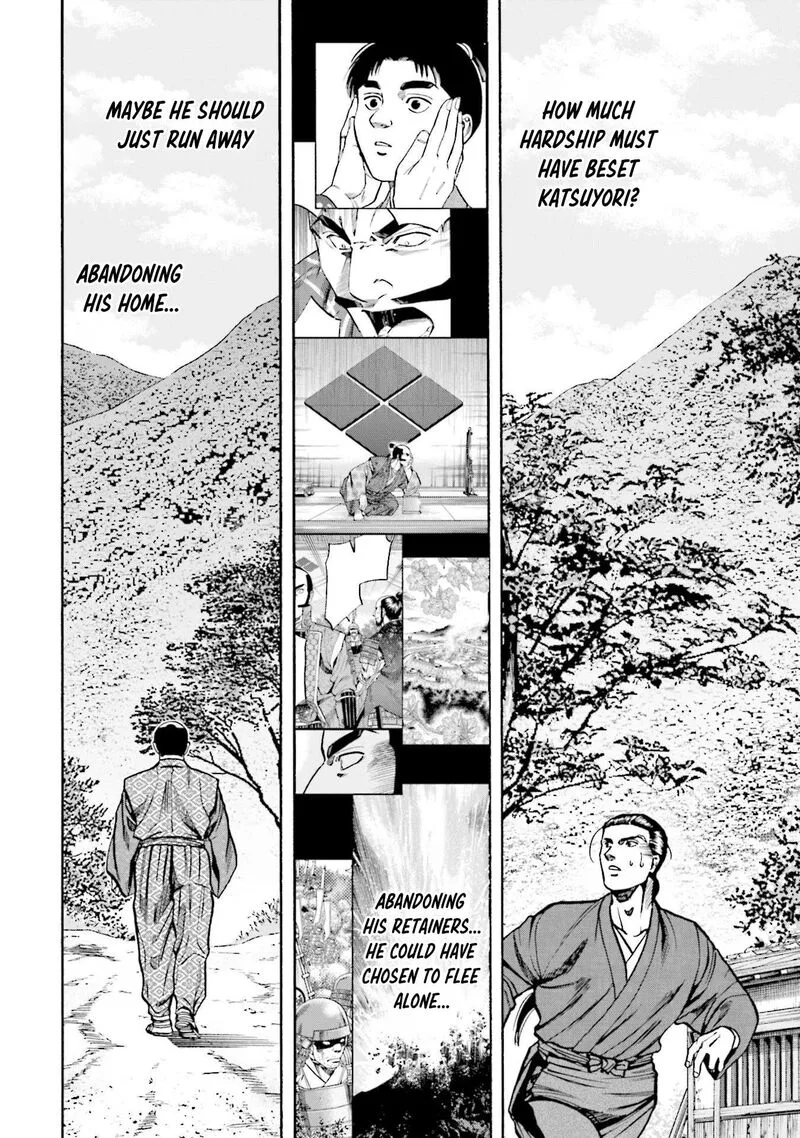 Nobunaga no Chef Chapter 266 page 22