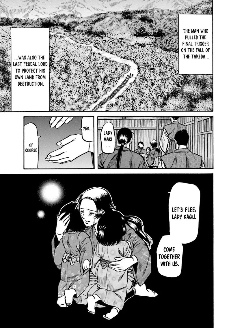 Nobunaga no Chef Chapter 266 page 19