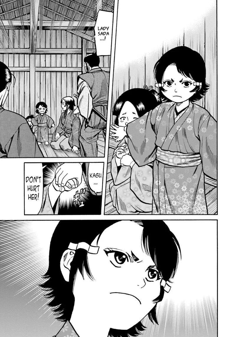 Nobunaga no Chef Chapter 266 page 17
