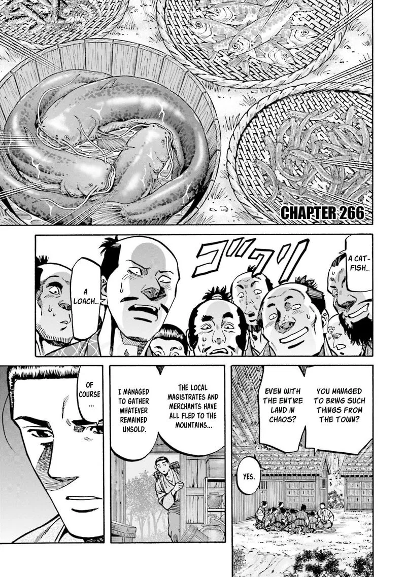 Nobunaga no Chef Chapter 266 page 1