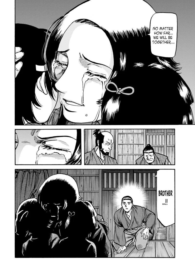 Nobunaga no Chef Chapter 266 page 20