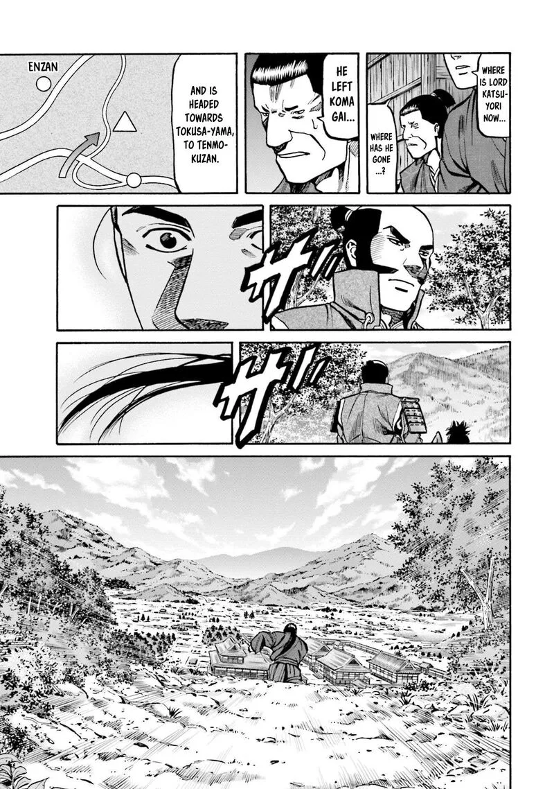 Nobunaga no Chef Chapter 266 page 21