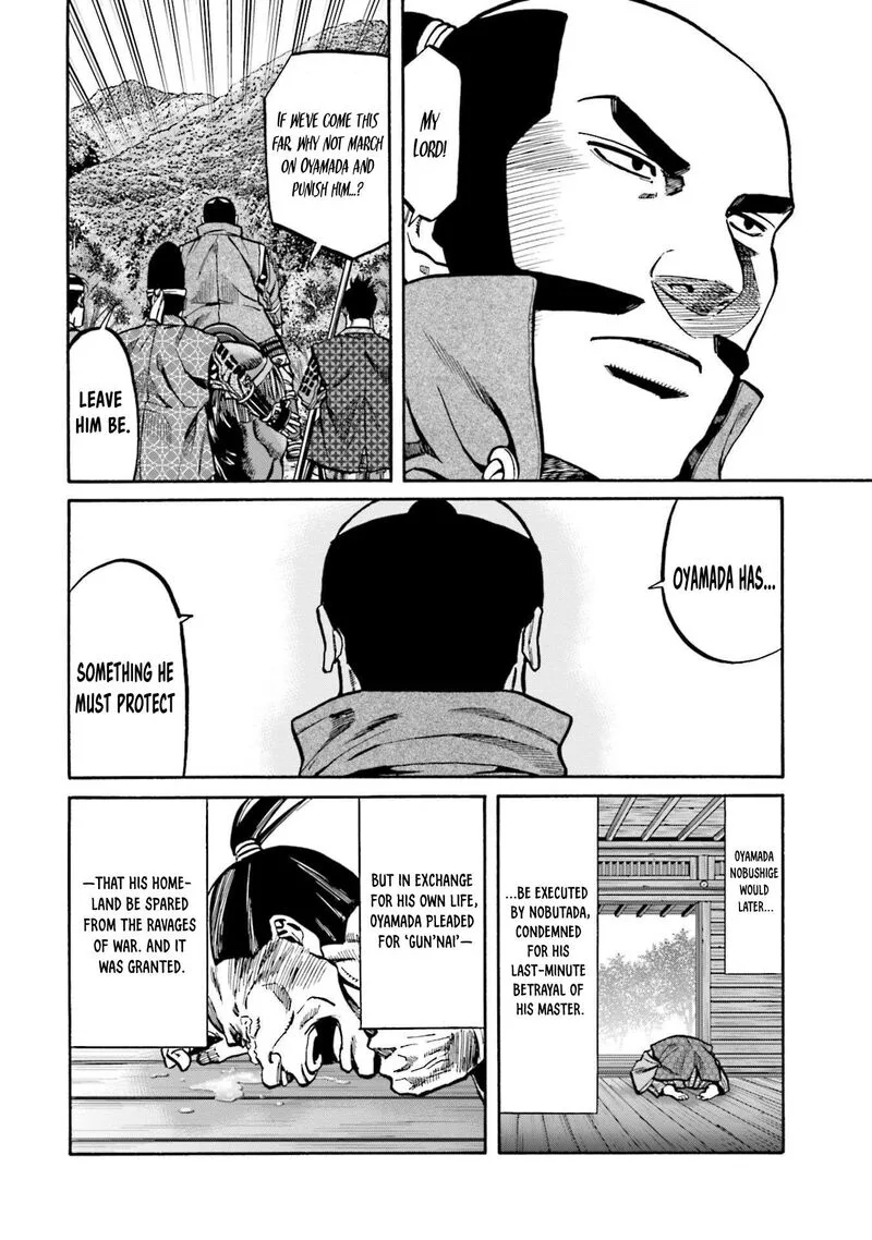Nobunaga no Chef Chapter 266 page 18