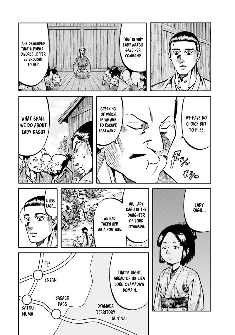 Nobunaga no Chef Chapter 266 page 8