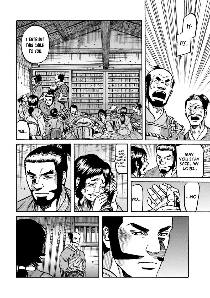 Nobunaga no Chef Chapter 266 page 12