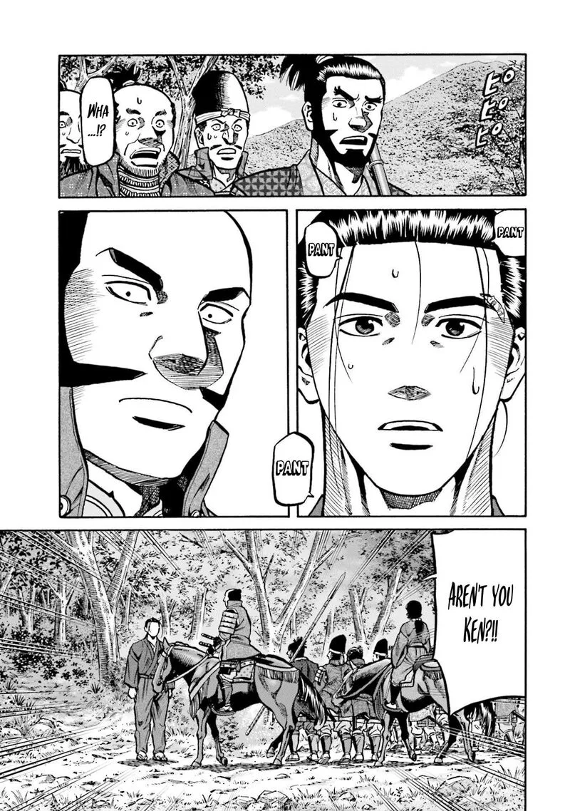 Nobunaga no Chef Chapter 267 page 3