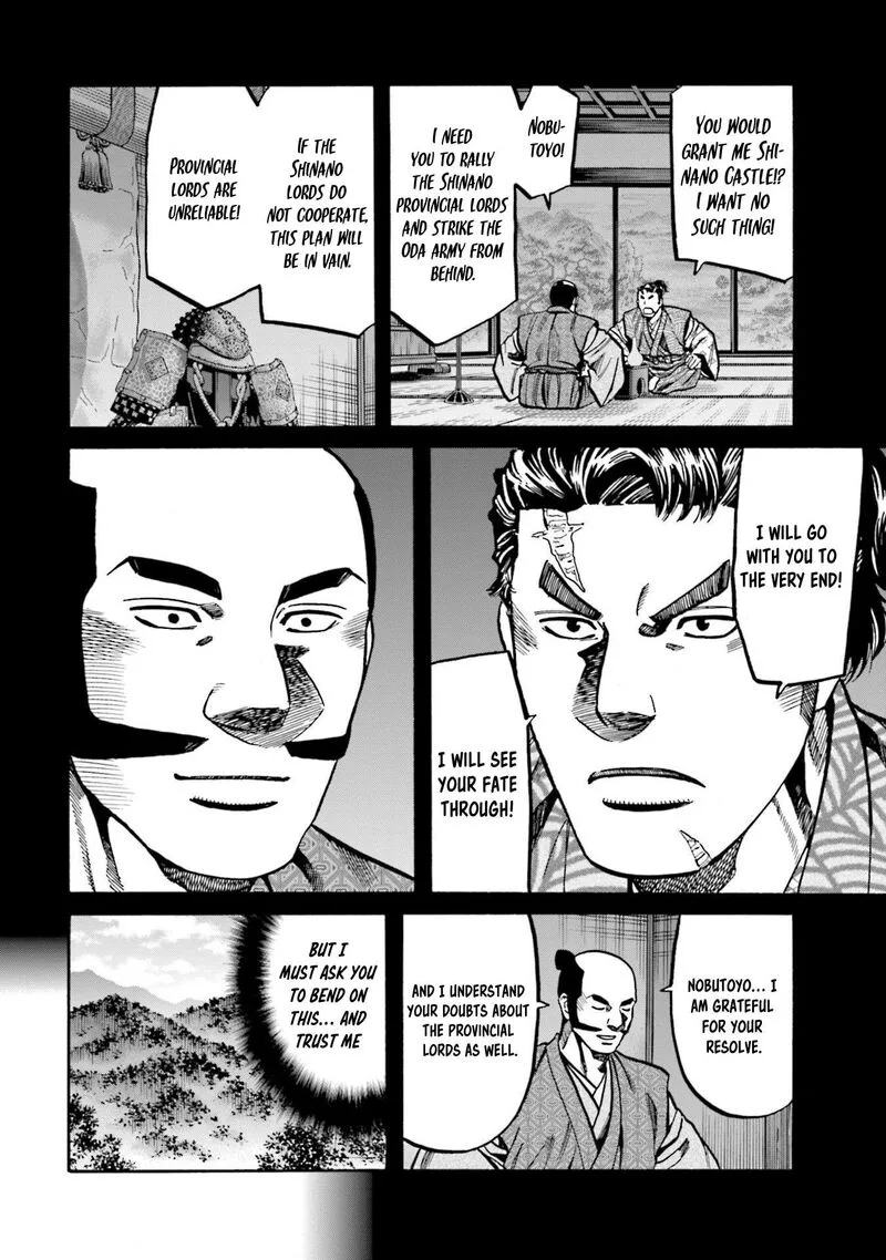Nobunaga no Chef Chapter 267 page 14