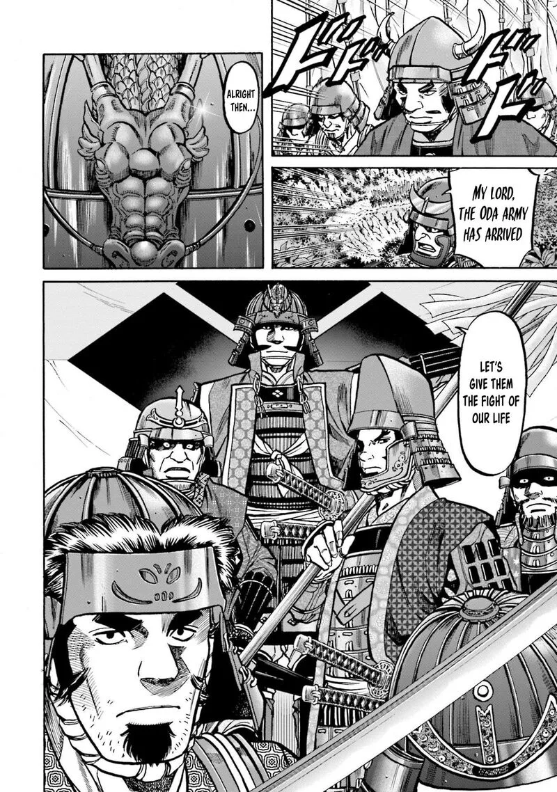 Nobunaga no Chef Chapter 267 page 22