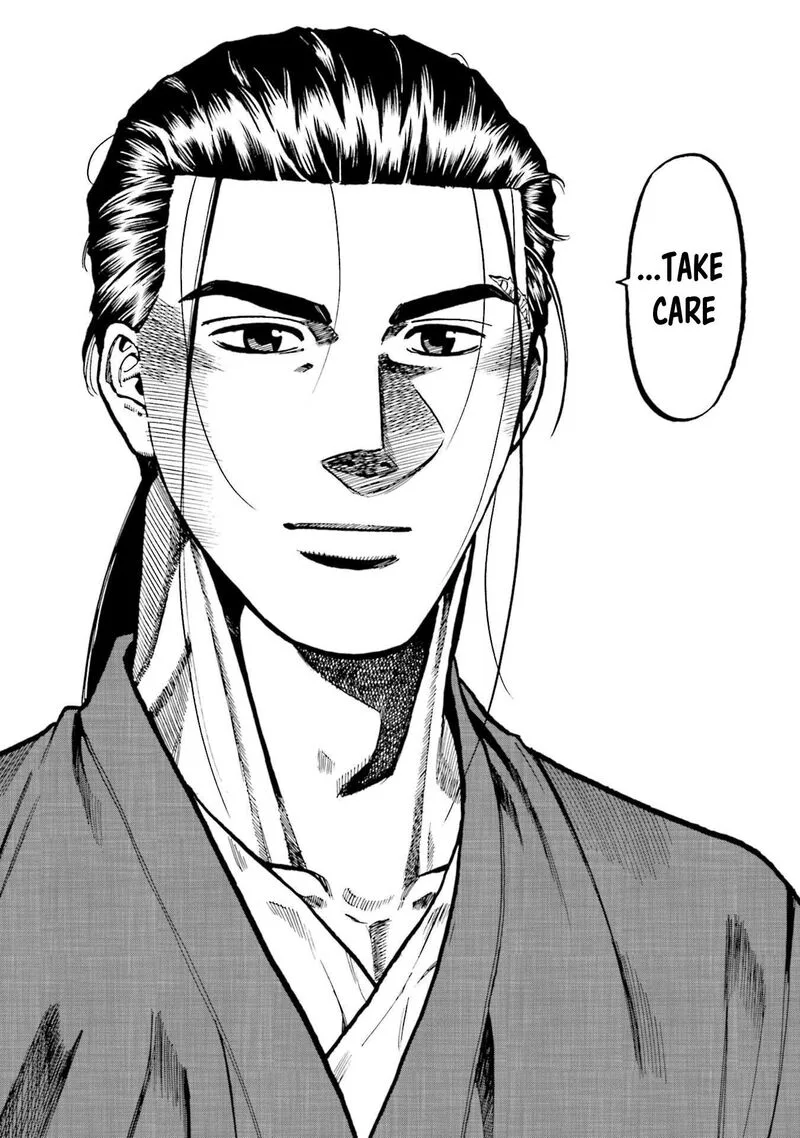Nobunaga no Chef Chapter 267 page 6