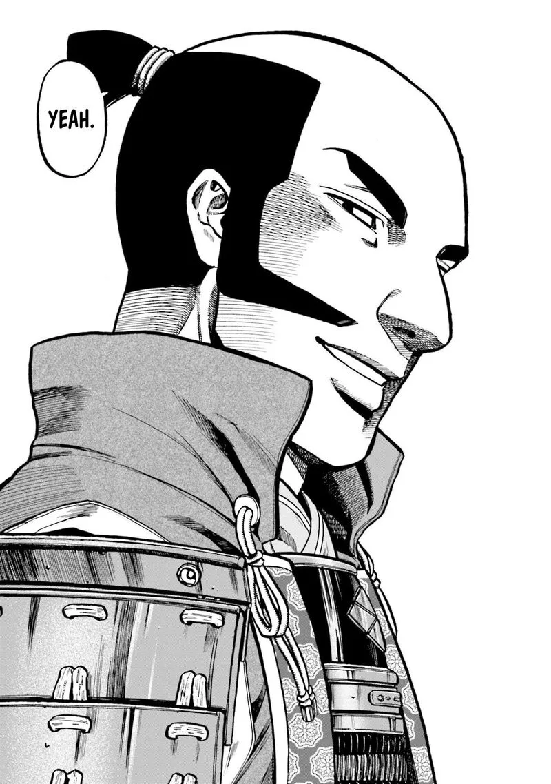 Nobunaga no Chef Chapter 267 page 7