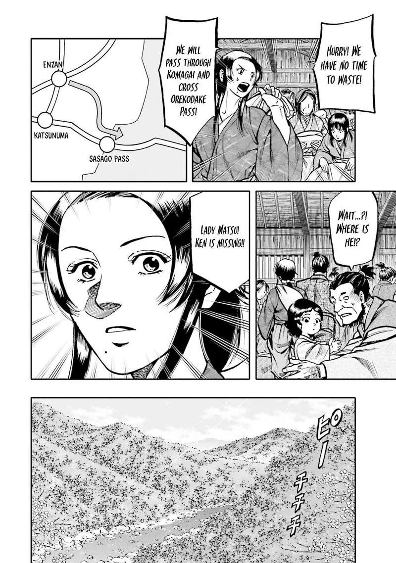 Nobunaga no Chef Chapter 267 page 2