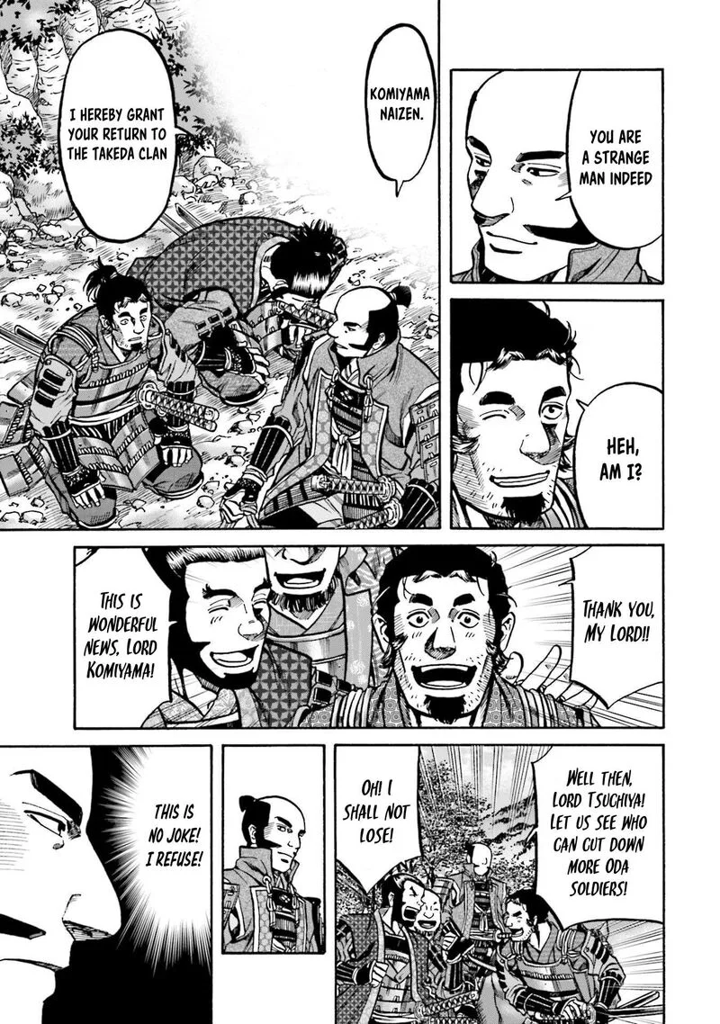 Nobunaga no Chef Chapter 267 page 13