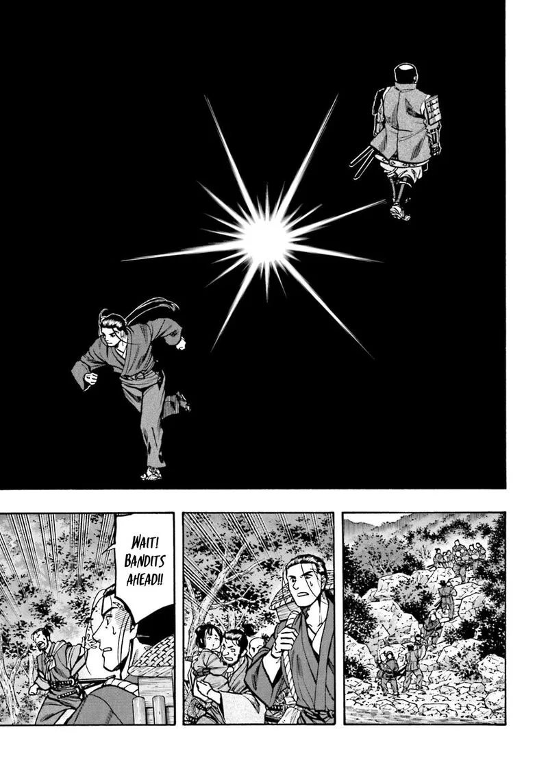 Nobunaga no Chef Chapter 267 page 21