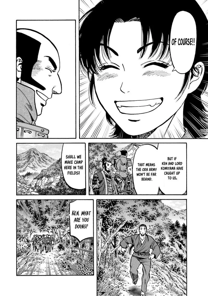 Nobunaga no Chef Chapter 267 page 18