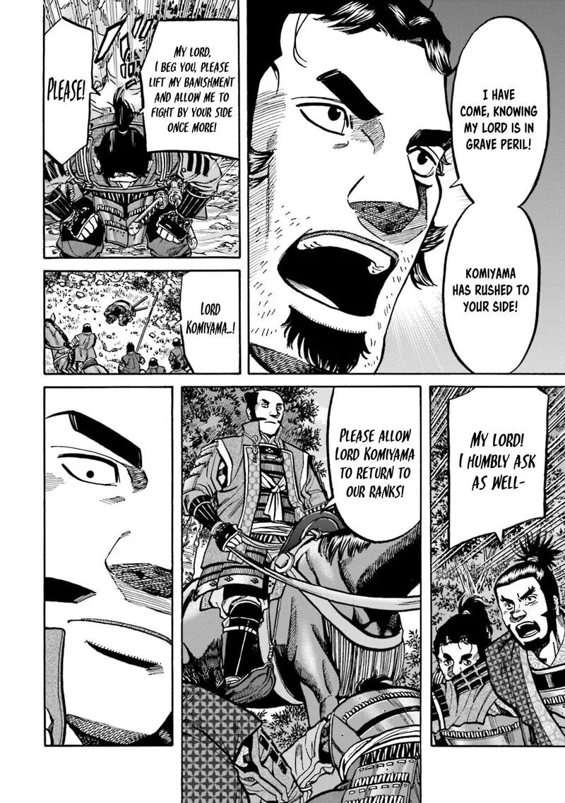 Nobunaga no Chef Chapter 267 page 12