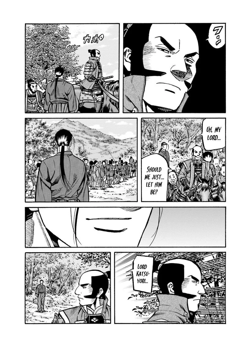 Nobunaga no Chef Chapter 267 page 5
