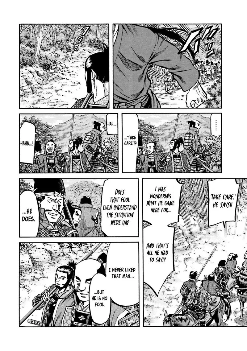 Nobunaga no Chef Chapter 267 page 8