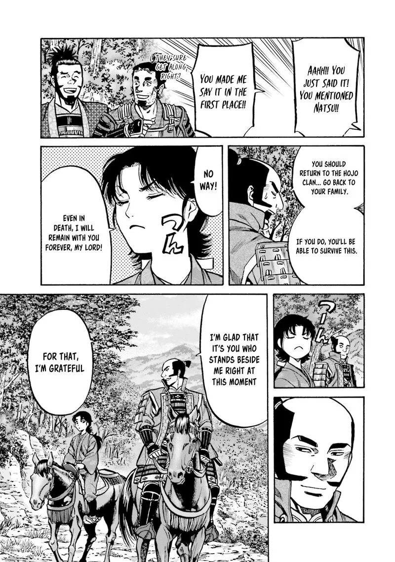 Nobunaga no Chef Chapter 267 page 17