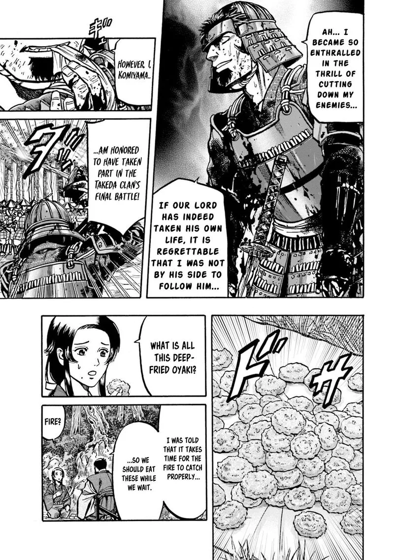 Nobunaga no Chef Chapter 268 page 12
