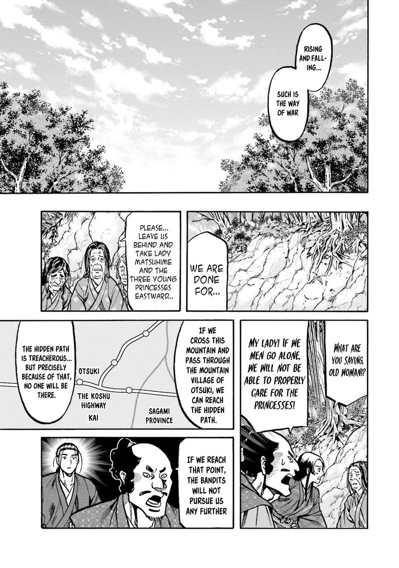 Nobunaga no Chef Chapter 268 page 8