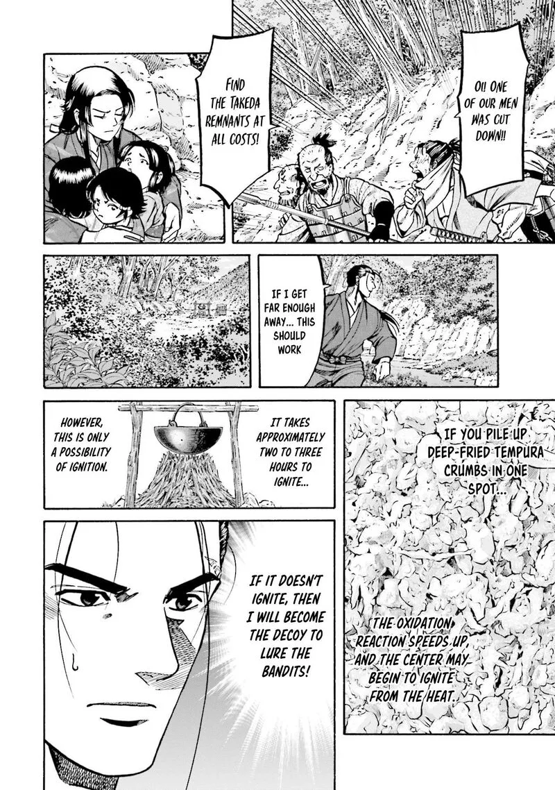 Nobunaga no Chef Chapter 268 page 15