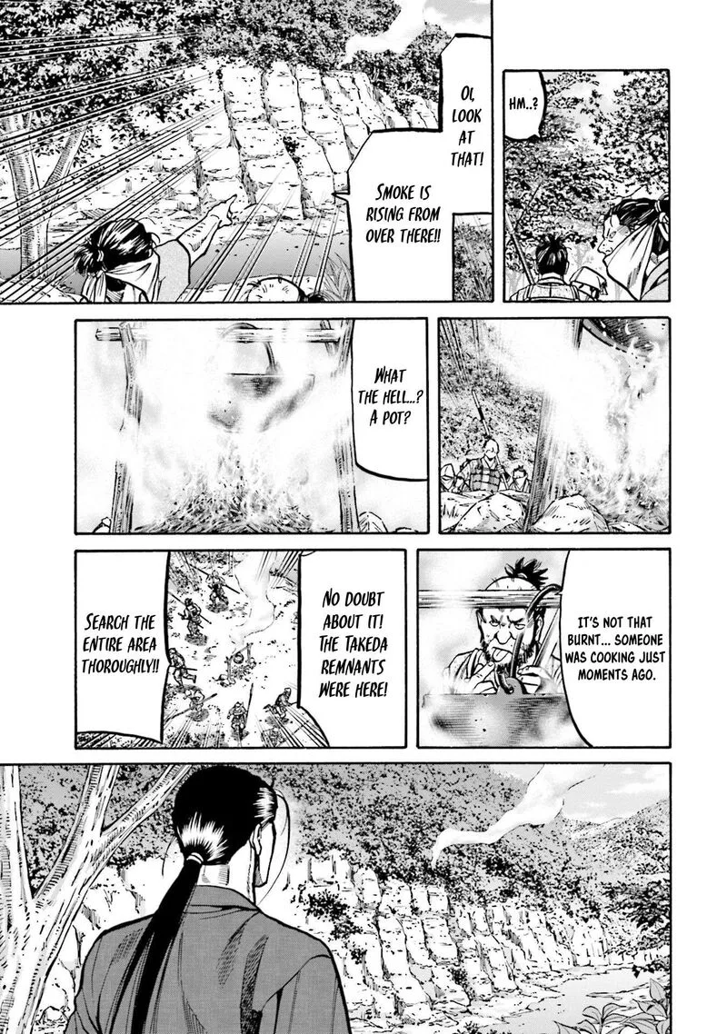 Nobunaga no Chef Chapter 268 page 24