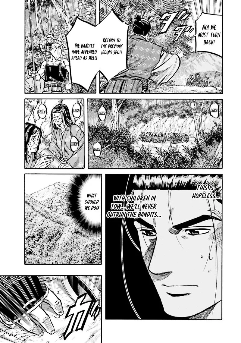 Nobunaga no Chef Chapter 268 page 6