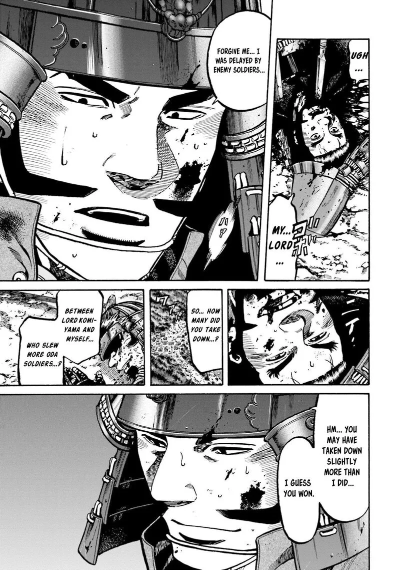 Nobunaga no Chef Chapter 268 page 20