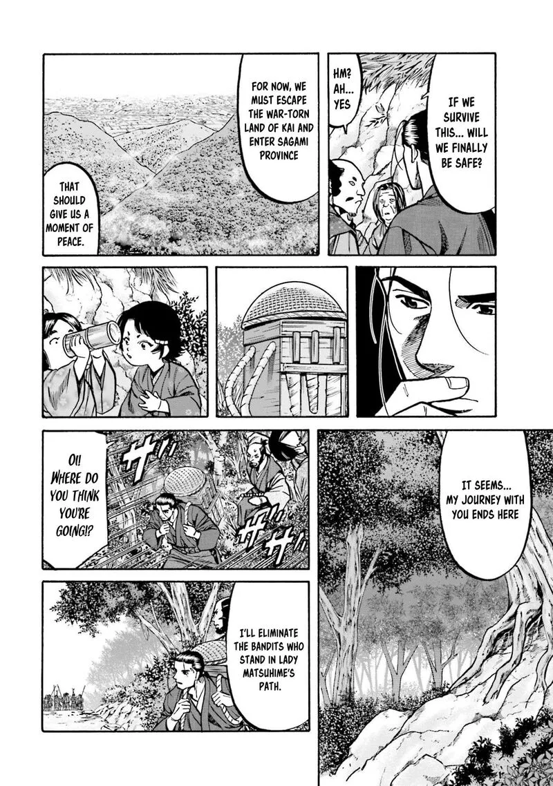 Nobunaga no Chef Chapter 268 page 9