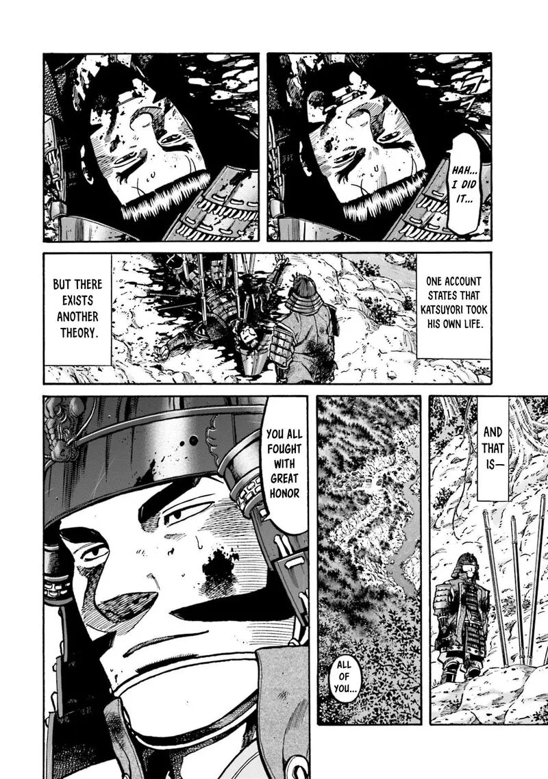 Nobunaga no Chef Chapter 268 page 21