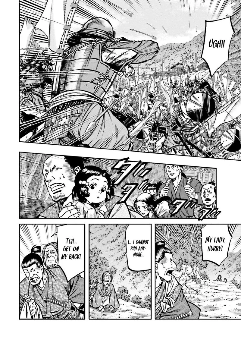Nobunaga no Chef Chapter 268 page 5