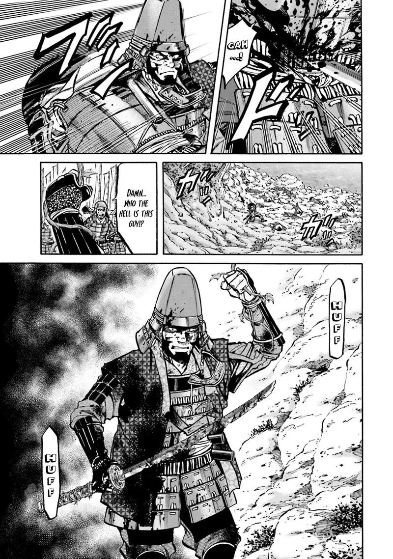Nobunaga no Chef Chapter 268 page 16
