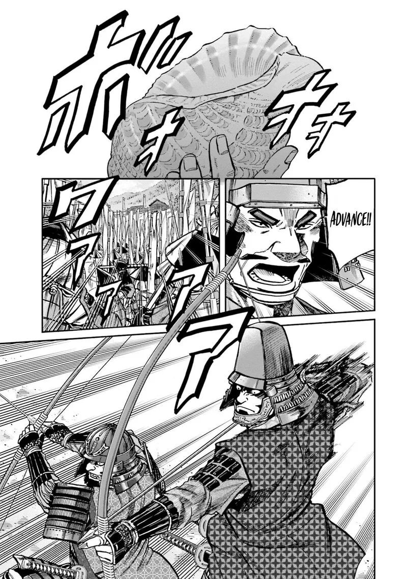 Nobunaga no Chef Chapter 268 page 4