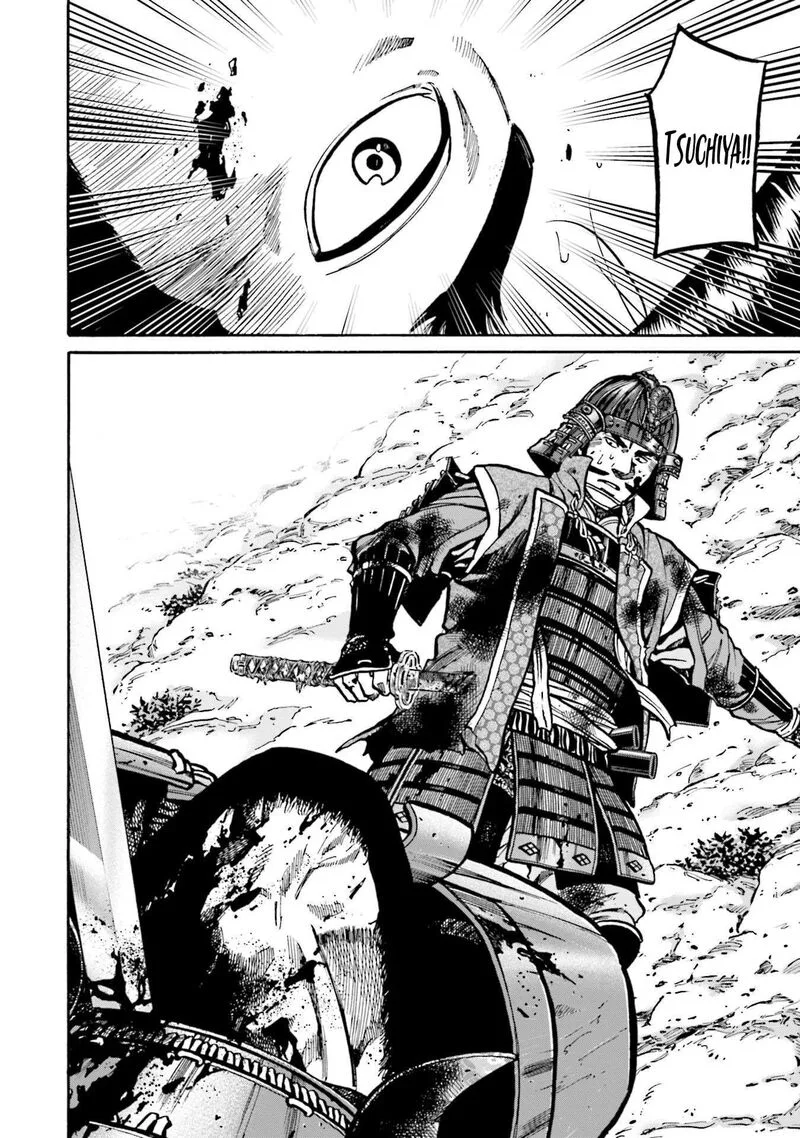 Nobunaga no Chef Chapter 268 page 19