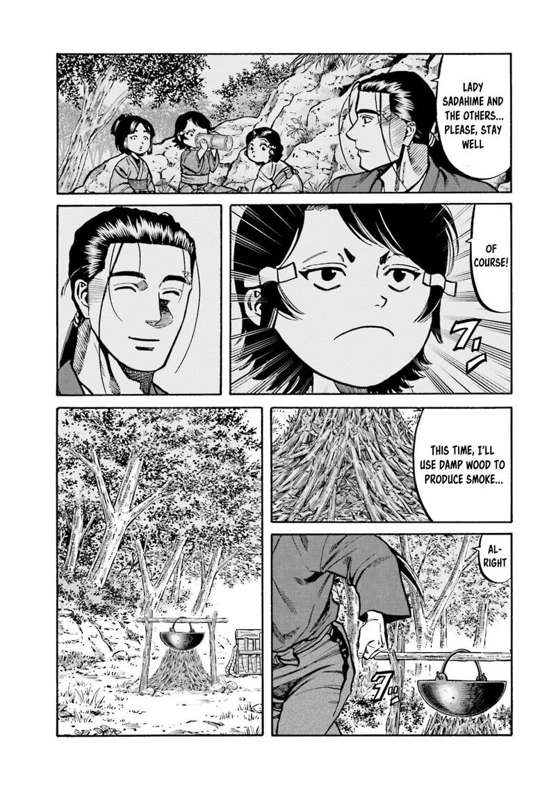 Nobunaga no Chef Chapter 268 page 14