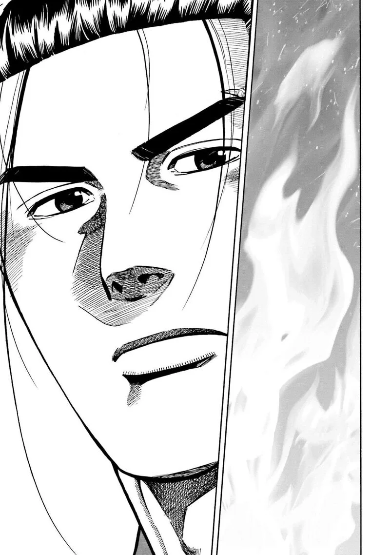 Nobunaga no Chef Chapter 268 page 28