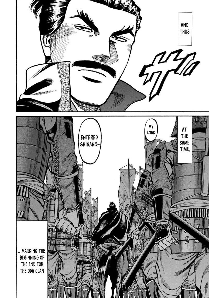 Nobunaga no Chef Chapter 268 page 31