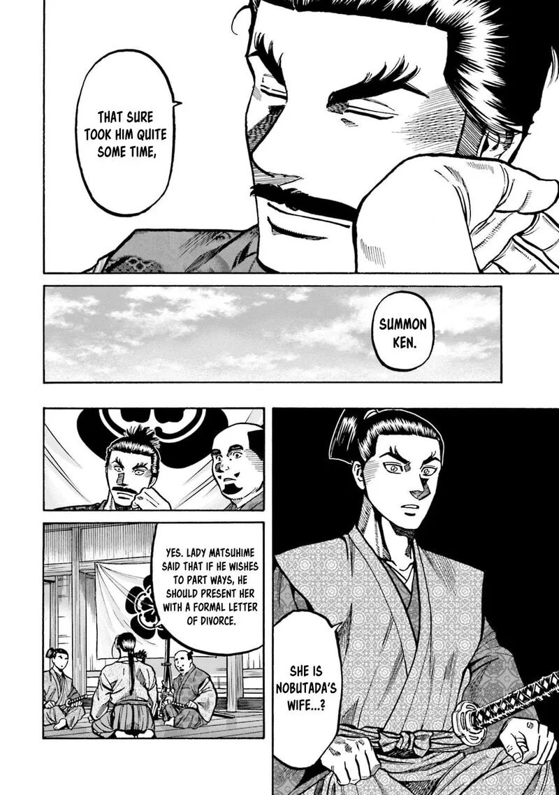 Nobunaga no Chef Chapter 269 page 8
