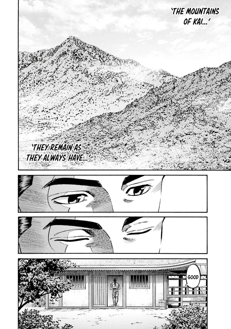 Nobunaga no Chef Chapter 269 page 16