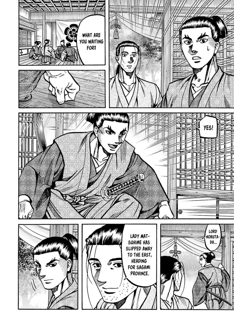 Nobunaga no Chef Chapter 269 page 10