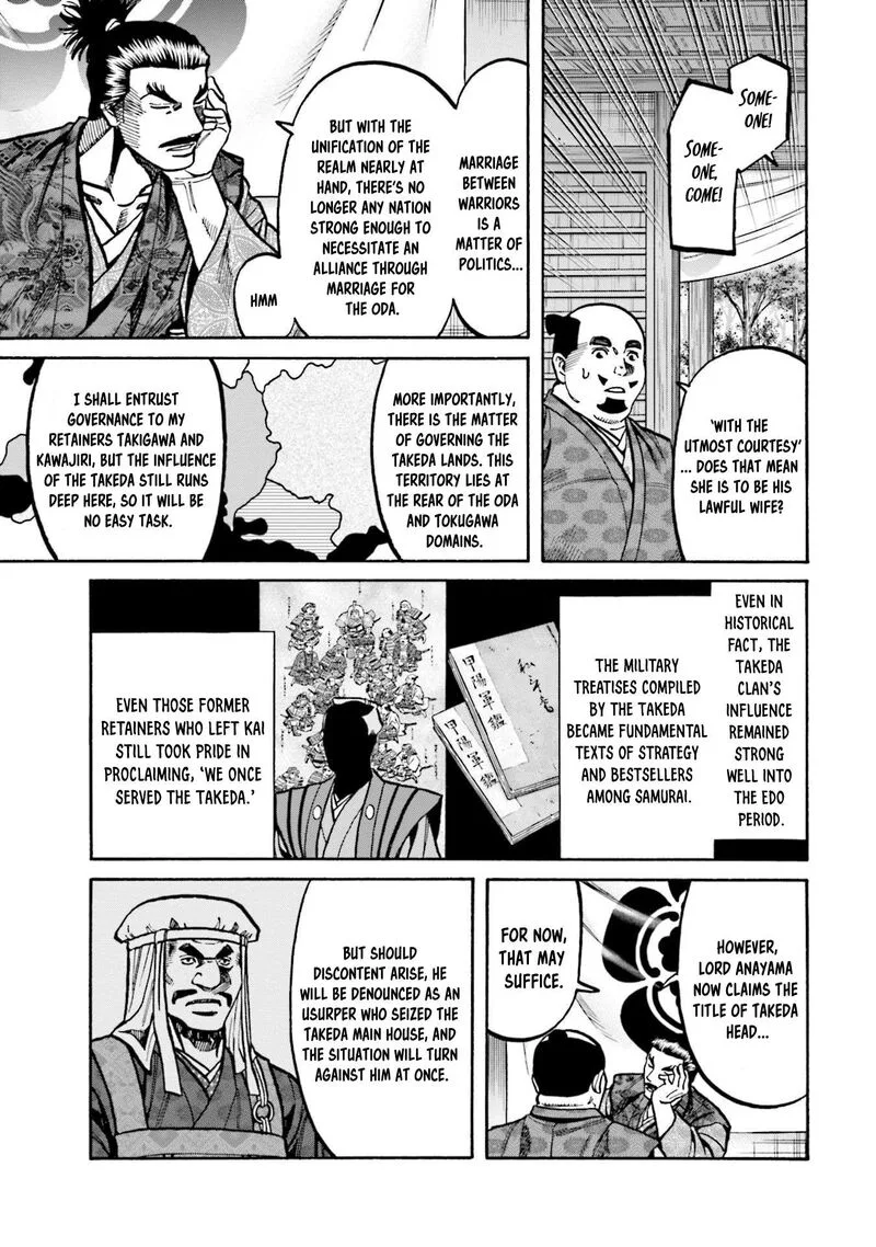 Nobunaga no Chef Chapter 269 page 11