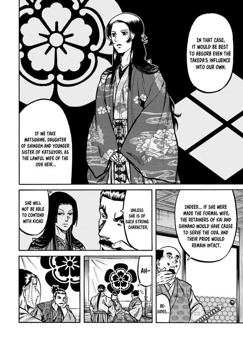 Nobunaga no Chef Chapter 269 page 12