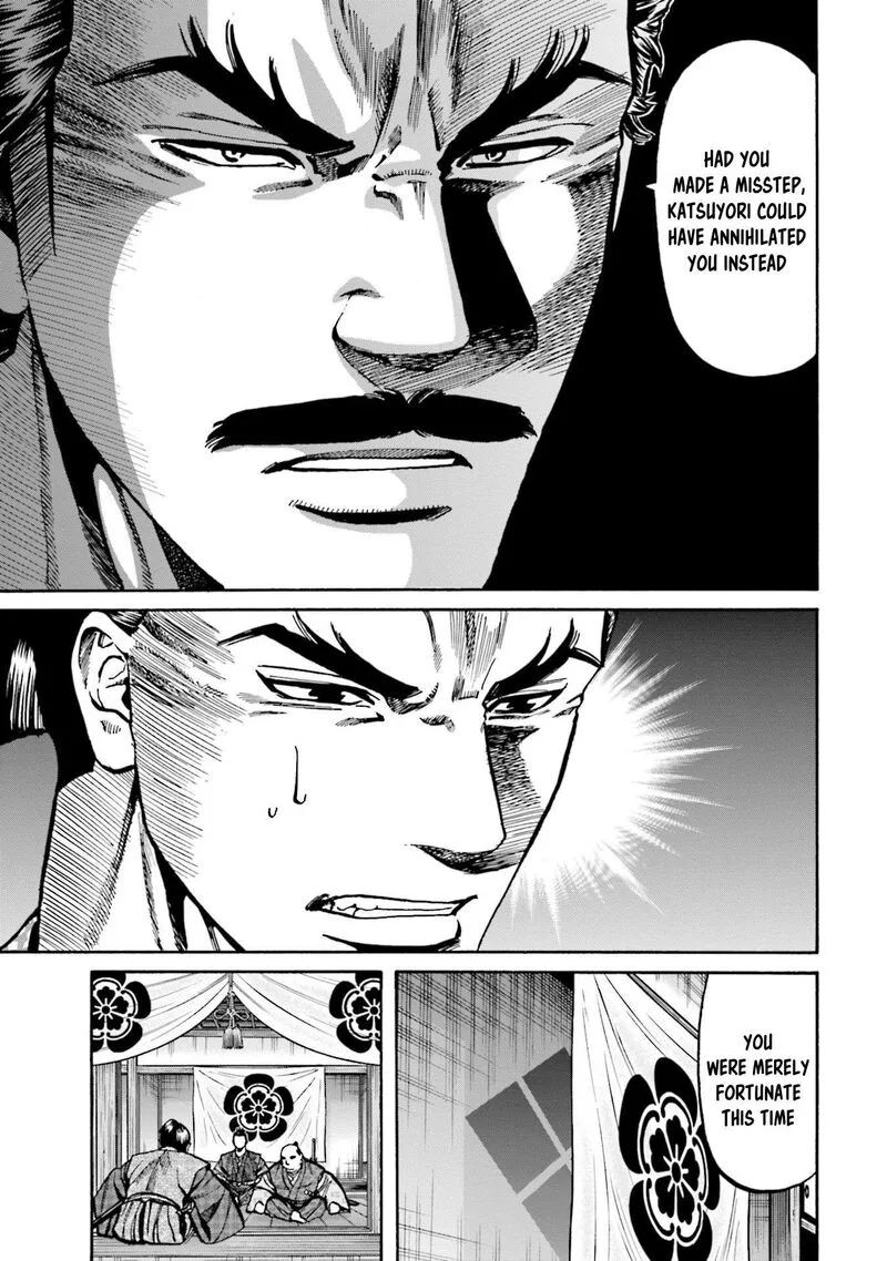 Nobunaga no Chef Chapter 269 page 5
